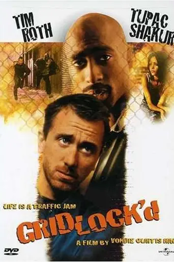 В тупике (1997)
