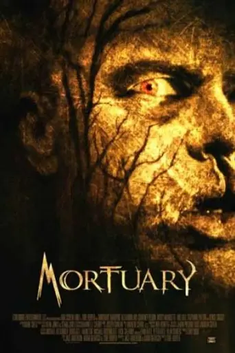 Морг (2005)