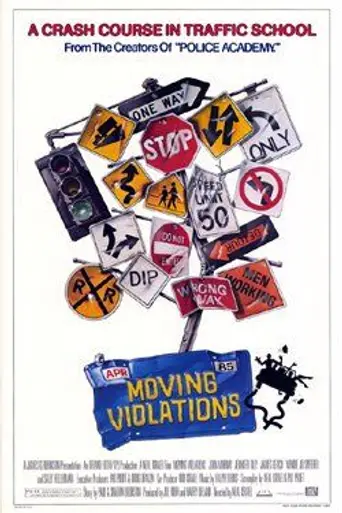 Moving Violations (1985)