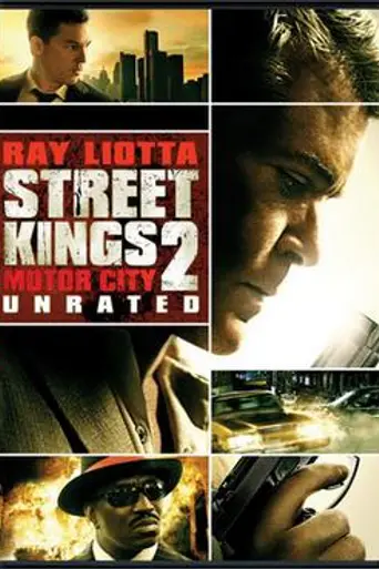 Street Kings 2: Motor City (2011)