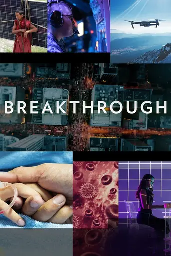 Breakthrough — 1 сезон