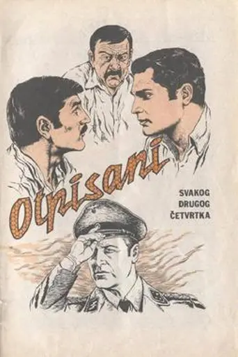 Otpisani (1974)