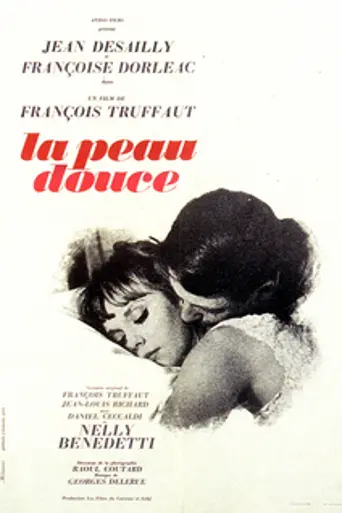 Нежная кожа (1964)