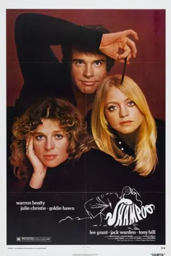 Shampoo (1975)