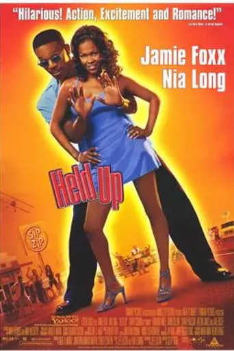 Held Up (1999)