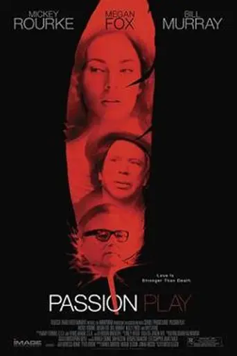 Игры страсти (2011)
