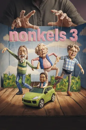 Uncles (2022)