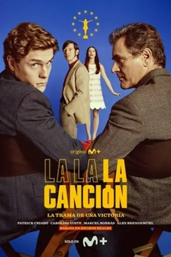 La canción (2025)