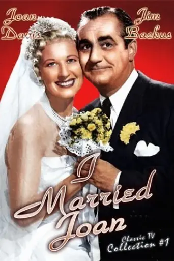 I Married Joan (1952)