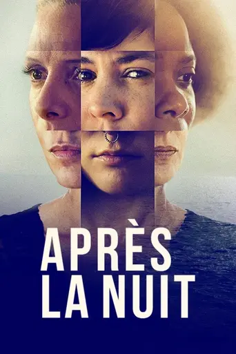 Après la pluie (2025)