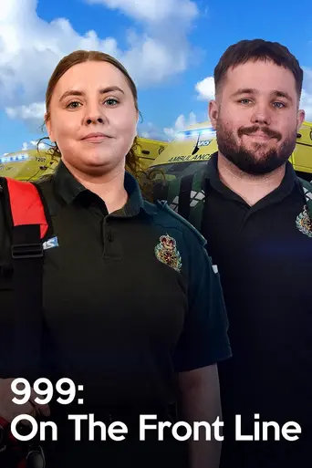 999: On the Front Line (2017)