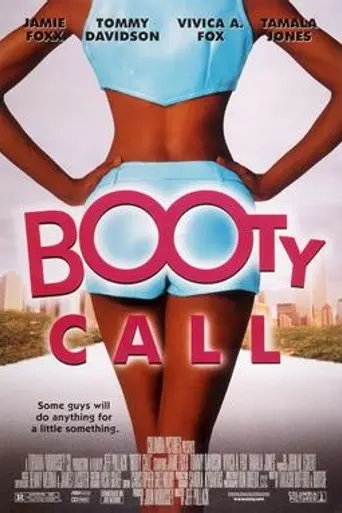 Booty Call (1997)