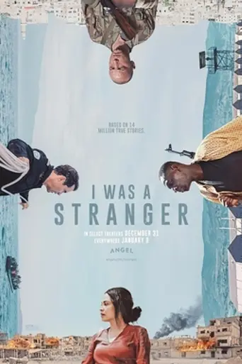 I Was a Stranger (2024)