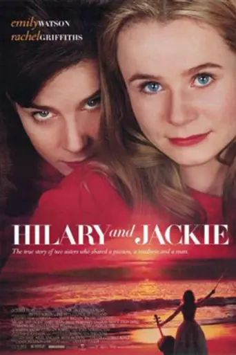 Хилари и Джеки (1998)