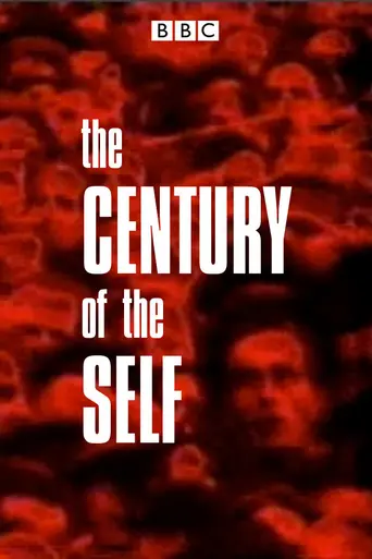 El siglo del individualismo (2002)