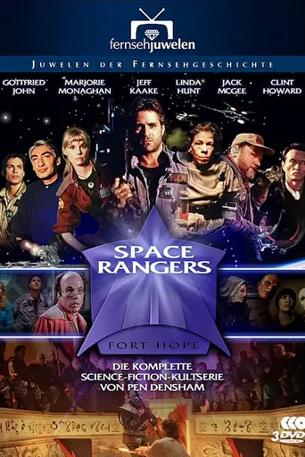 Space Rangers (1993)