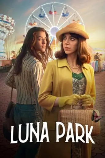 Luna Park — 1 сезон