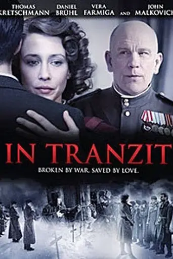 Лагерь (2008)