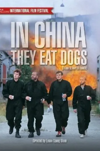 В Китае едят собак (1999)