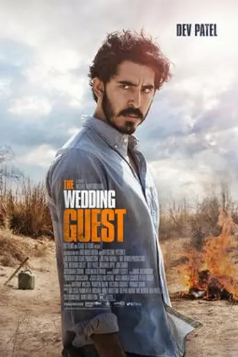 Buscando la libertad (2018)
