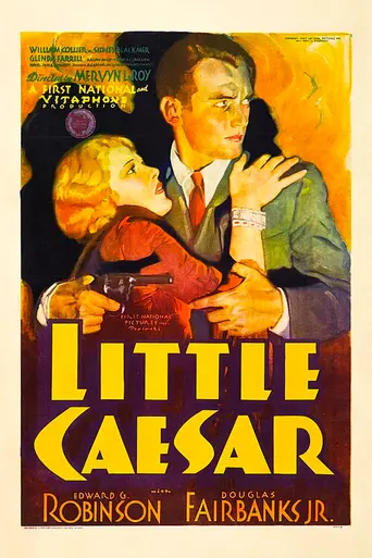 Маленький Цезарь (1931)