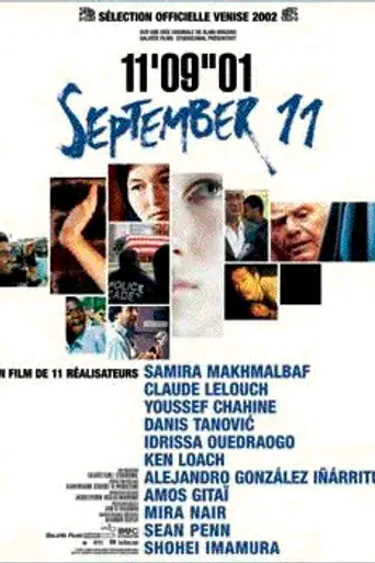 11 сентября (2002)