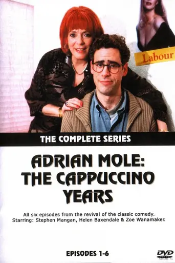 Adrian Mole: The Cappuccino Years (2001)