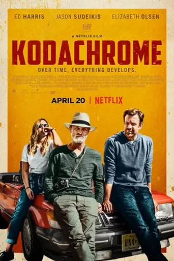 Kodachrome (2017)