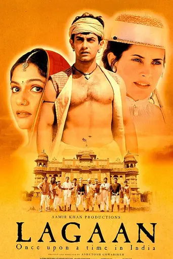 Lagaan (2001)