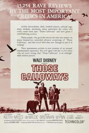 Those Calloways (1965)