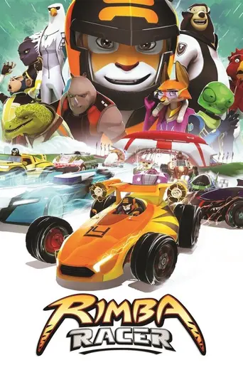 Rimba Racer (2014)