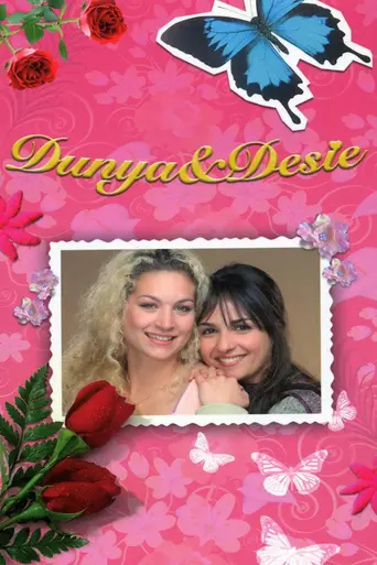 Dunya en Desie (2002)