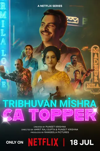 Tribhuvan Mishra CA Topper (2024)
