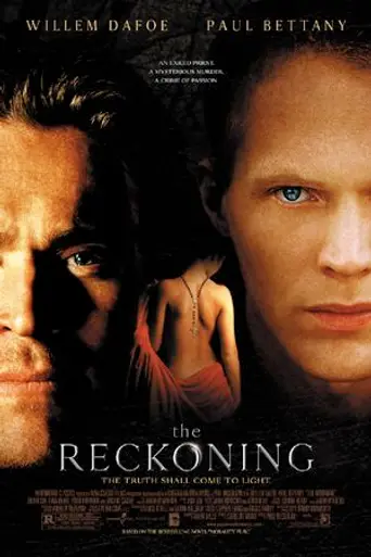 День расплаты (2003)