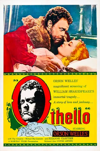 Отелло (1951)