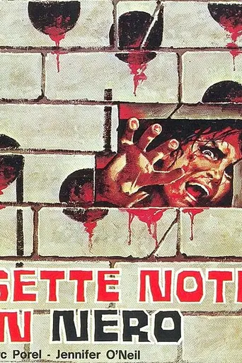 Семь нот в темноте (1977)