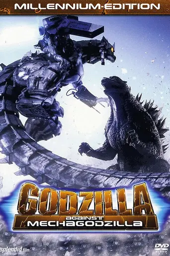 Godzilla Against Mechagodzilla (2002)