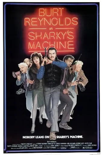Команда Шарки (1981)