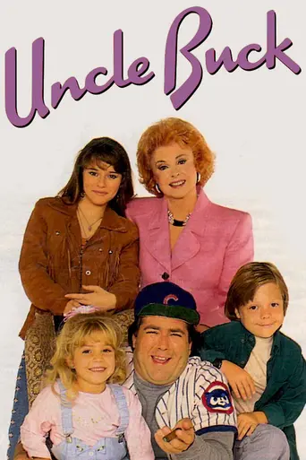 Uncle Buck (1990)