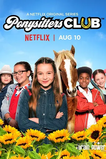 Ponysitters Club (2018)