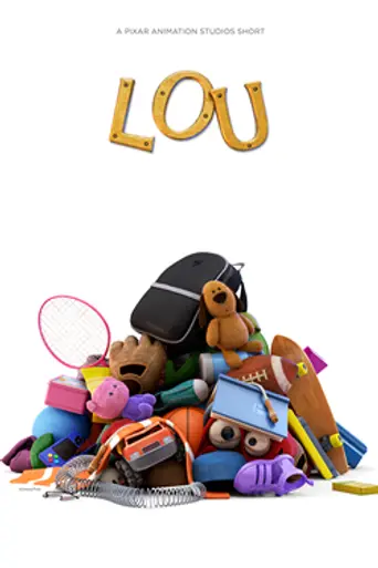 Lou (2017)