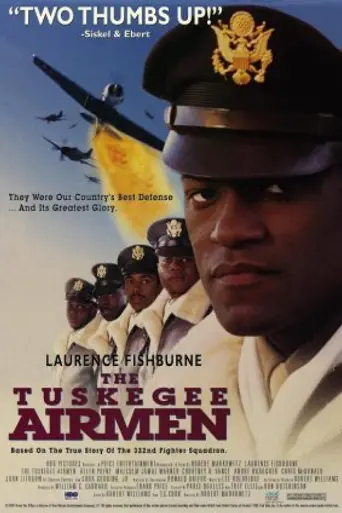 Пилоты из Таскиги (1995)
