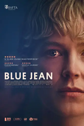 Blue Jean (2022)