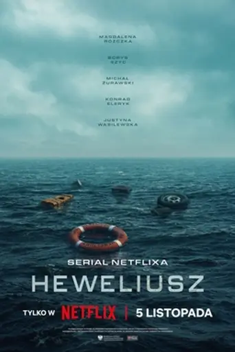 Heweliusz (2025)