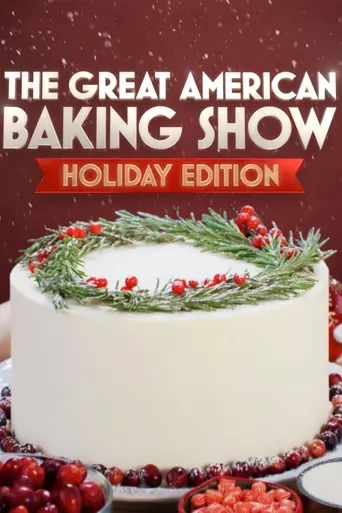 The Great American Baking Show (2015)
