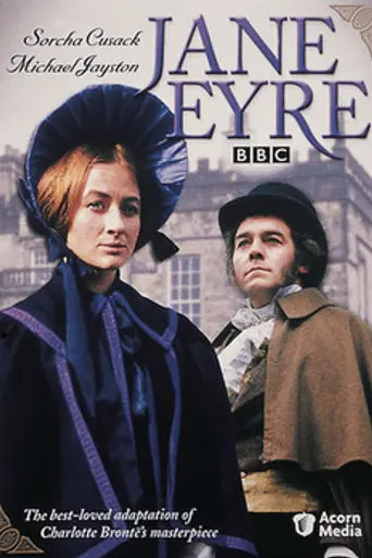 Jane Eyre (1973)