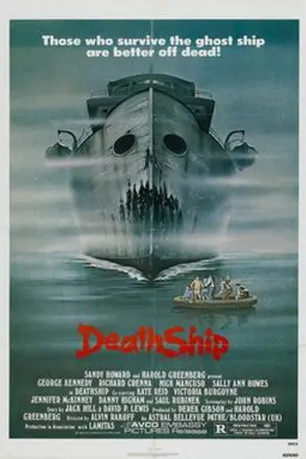 Death Ship (1980)