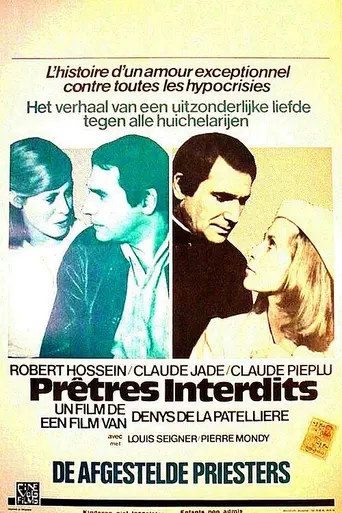 Запрещённые священники (1973)