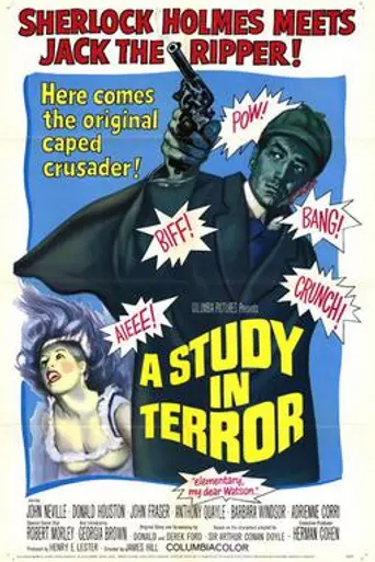 Шерлок Холмс: Этюд в кошмарных тонах (1965)