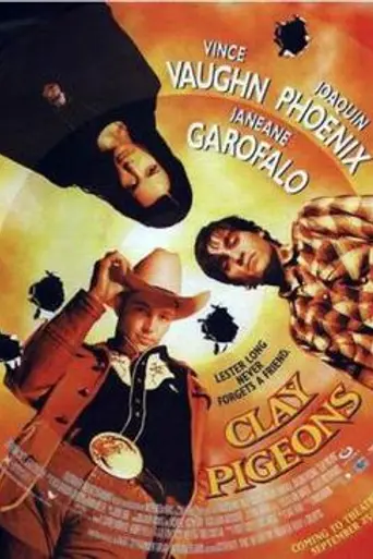 Demasiado profundo (1998)